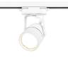 Трековый светильник Ambrella light Track System GL5101 купить в интернет-магазине SVETHUB в Москве