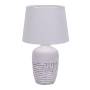 Настольная лампа Escada Antey 10195/L White