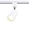Трековый светильник Ambrella light Track System GL5121 купить в интернет-магазине SVETHUB в Москве