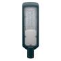 Уличный светодиодный светильник Duwi СКУ-04 50 Вт 25078 4