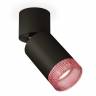 Комплект спота Ambrella light Techno Spot XM (A2221, C6313, N6152) XM6313062 купить в интернет-магазине SVETHUB в Москве