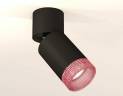 Комплект спота Ambrella light Techno Spot XM (A2221, C6313, N6152) XM6313062 купить в интернет-магазине SVETHUB в Москве